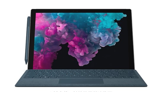 十堰从 Mac 切换到 Microsoft Surface